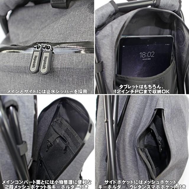 座れる リュック イス 防水 釣り スノーボード ispack イスパック WP Neo Canvas Plus ブラック ネオキャンバスプラス | LOGOS | 04