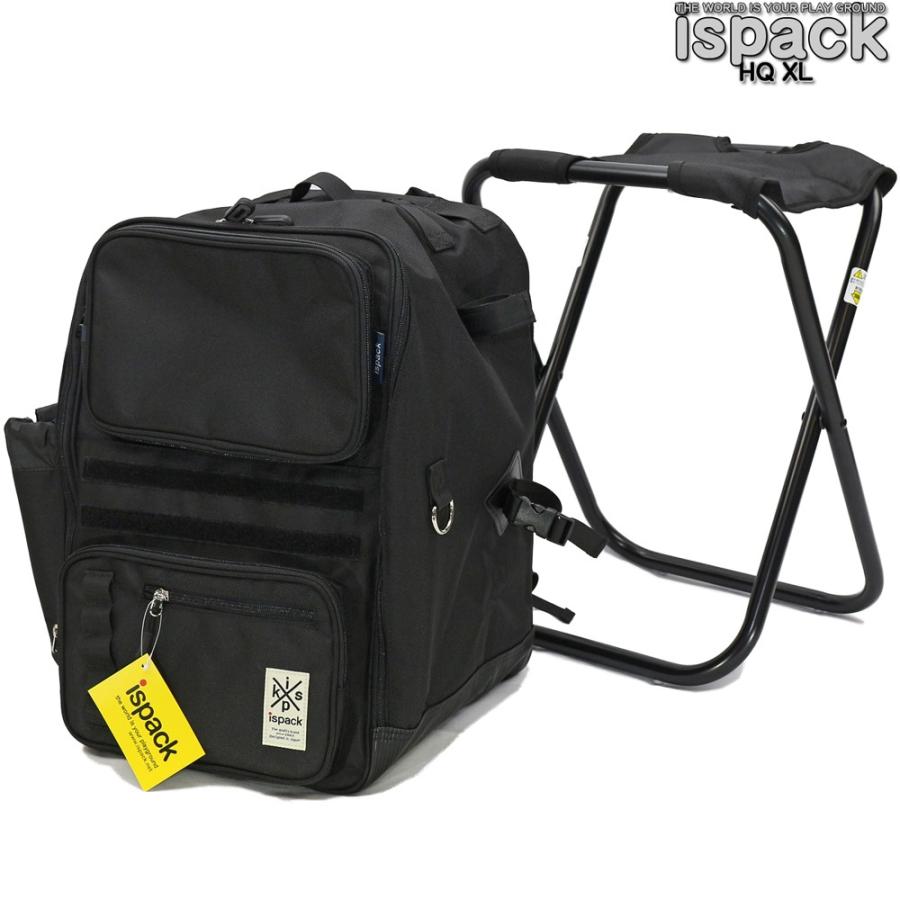 LOGOS 座れる リュック ispack イスパック HQ XL ブラック ハイ LOGOS 座れる リュック ispack イスパック HQ XL ブラック ハイ