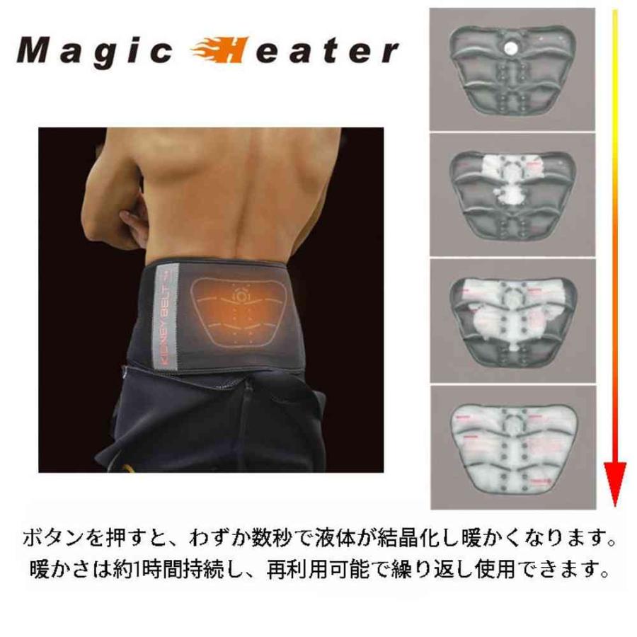 ツールス TOOLS キドニーベルト ウエストバンド 海の中で使える 腰痛予防 ベルト 冷え対策 ウエストベルト 保温ベルト サポーター 腰痛 | TOOLS（サーフィン） | 03