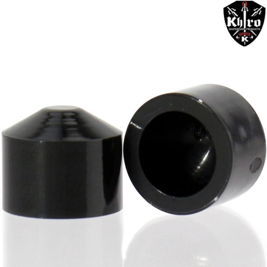 スケートボード パーツ ピボットカップ Khiro Pivot Cup Large Soft/Hard スケボー カイロ クヒロ