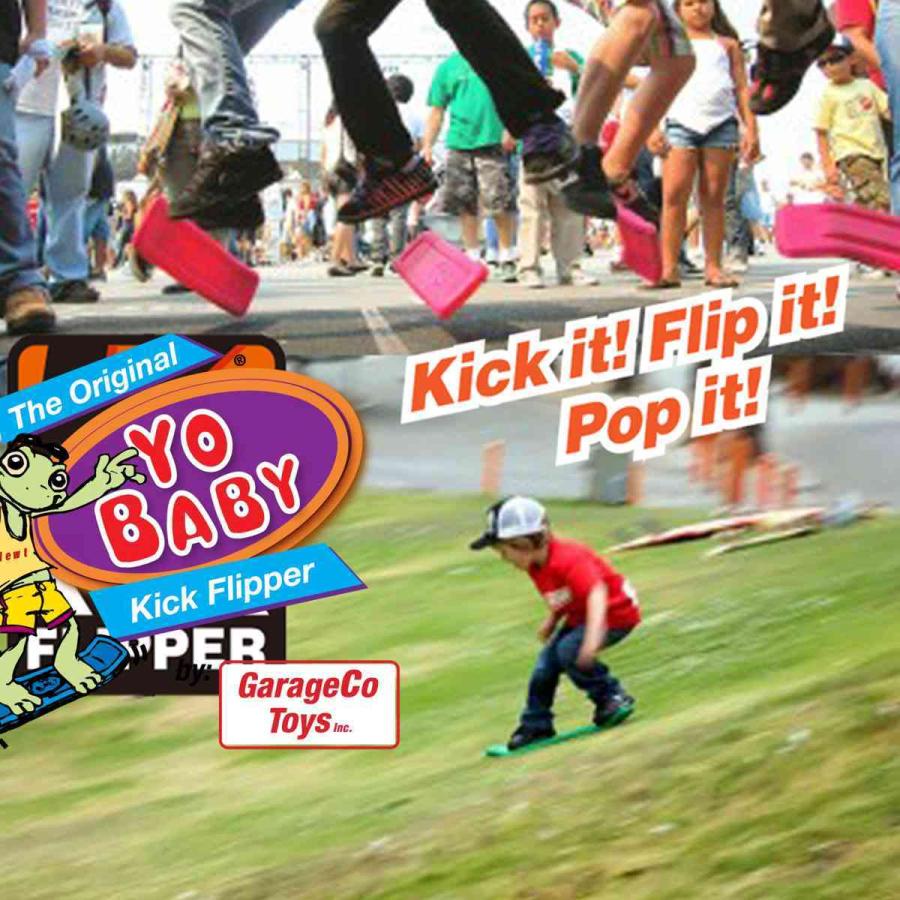 YO BABY キックフリッパー バランス トレーニング ボード キッズ Amazon | YO BABY KickFlipper キッズバランストレーニング