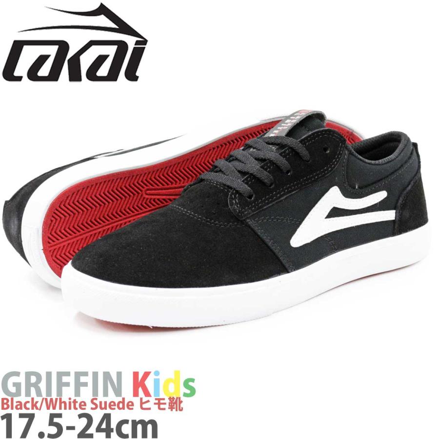 LAKAI（ラカイ） キッズ グリフィン 17.5-24cm Lakai Griffin Kids