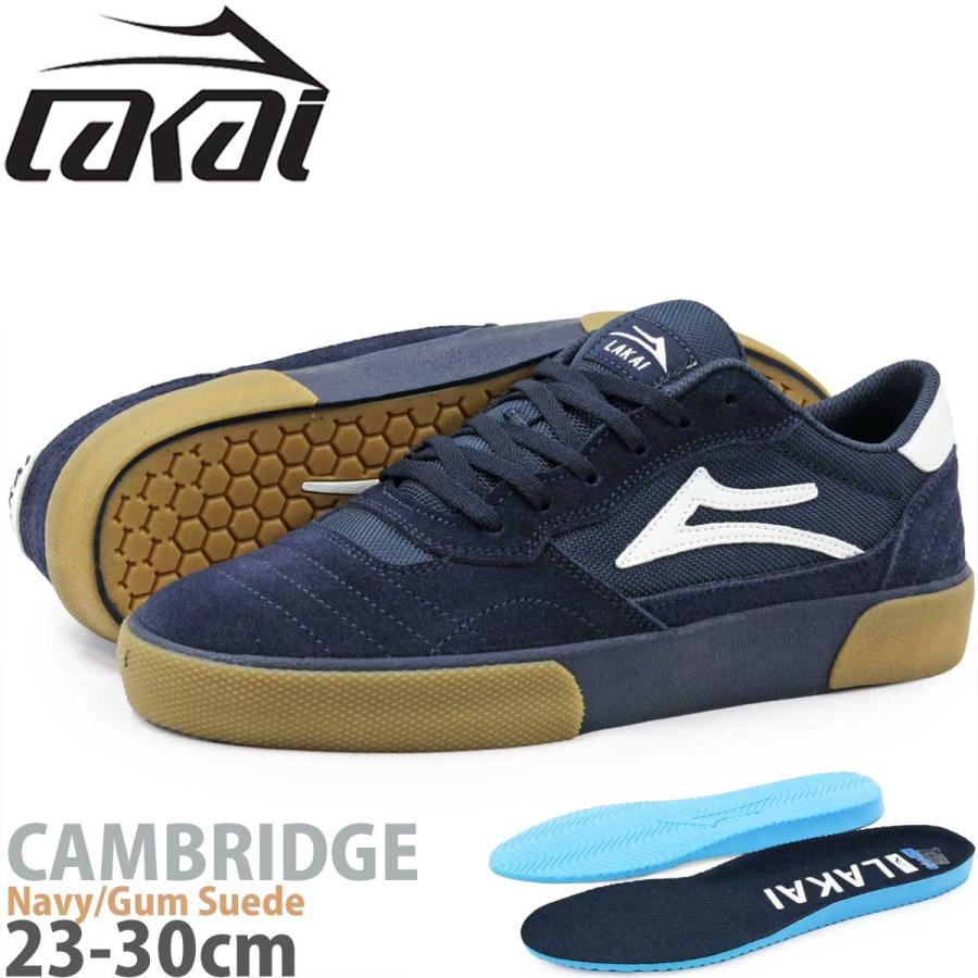 LAKAI（ラカイ） ケンブリッジ 23-30cm スケボー シューズ Lakai 