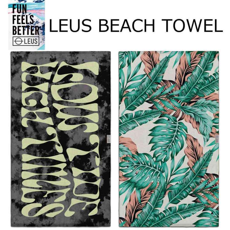 レウス ビーチタオル 大判 Leus Beach Towel サーフ サーフィン ボディーボード 海水浴 川遊び ブランケット 高品質 | LEUS