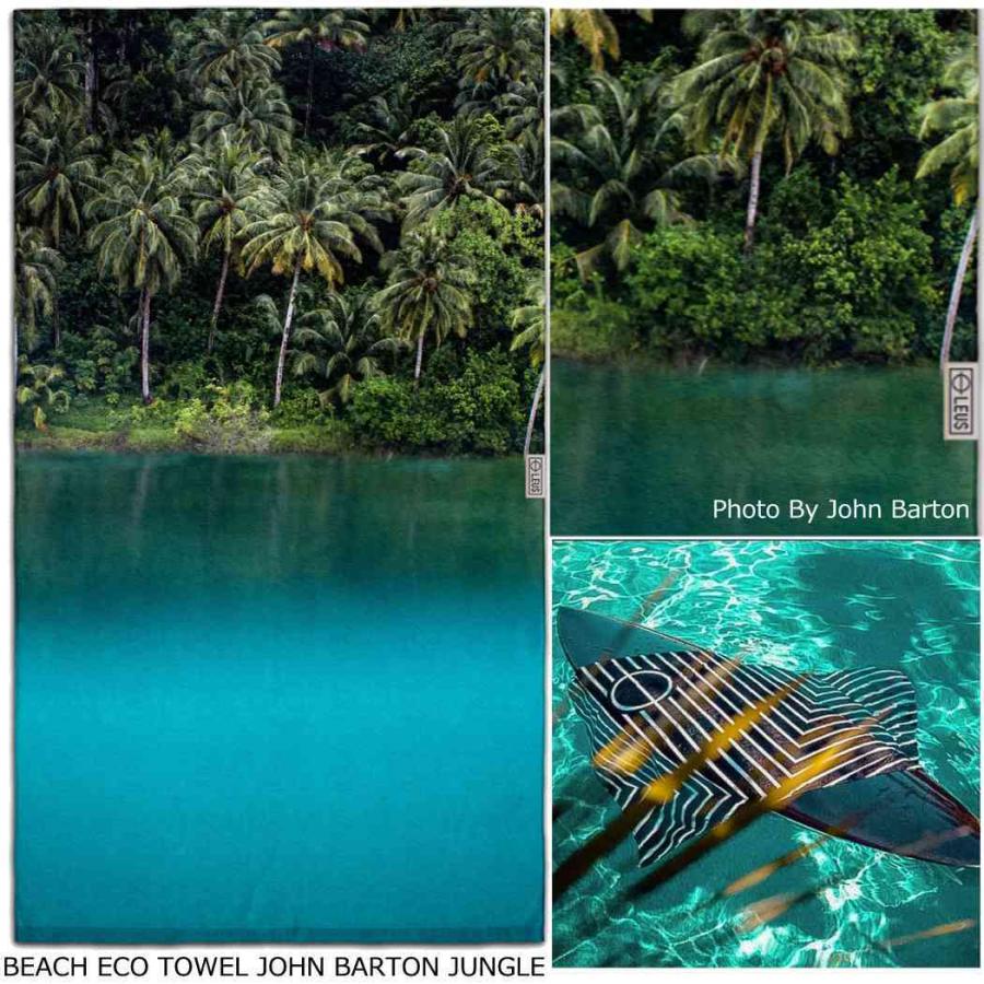 レウス ビーチタオル 大判 Leus Beach Towel サーフ サーフィン ボディーボード 海水浴 川遊び ブランケット 高品質 | LEUS | 01
