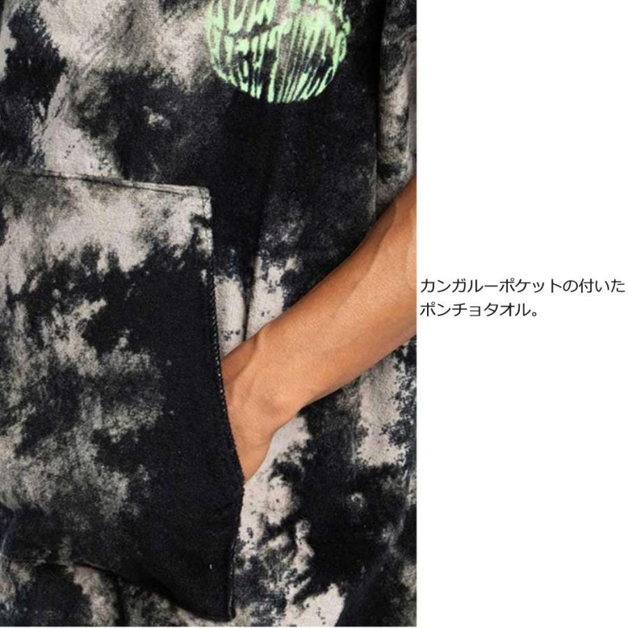 LEUS ORIGINAL ECO PONCHO レウス ポンチョ サーフィン ボディーボード 波乗り 着替え用 | LEUS | 06