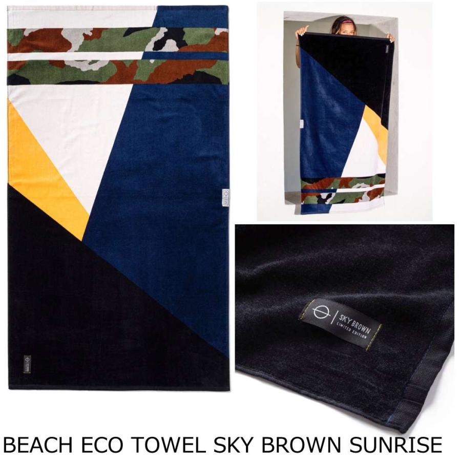 LEUS BEACH TOWEL レウス ビーチタオル サーフィン ボディーボード バスタオル 波乗り サーフタオル ブランケット 大判｜cutback2｜05