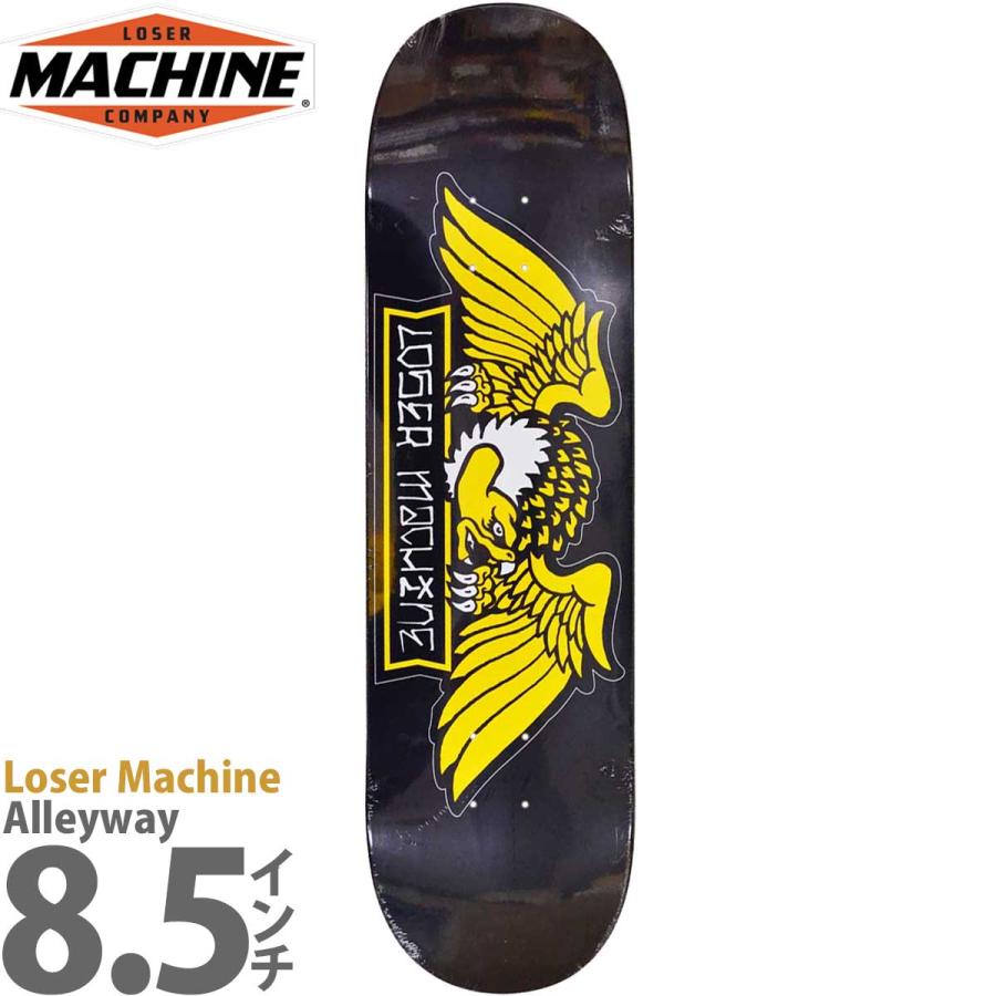 ルーザーマシーン 8.5 インチ スケボー デッキ スケートボード Loser Machine Alleyway Black 人気 おすすめ