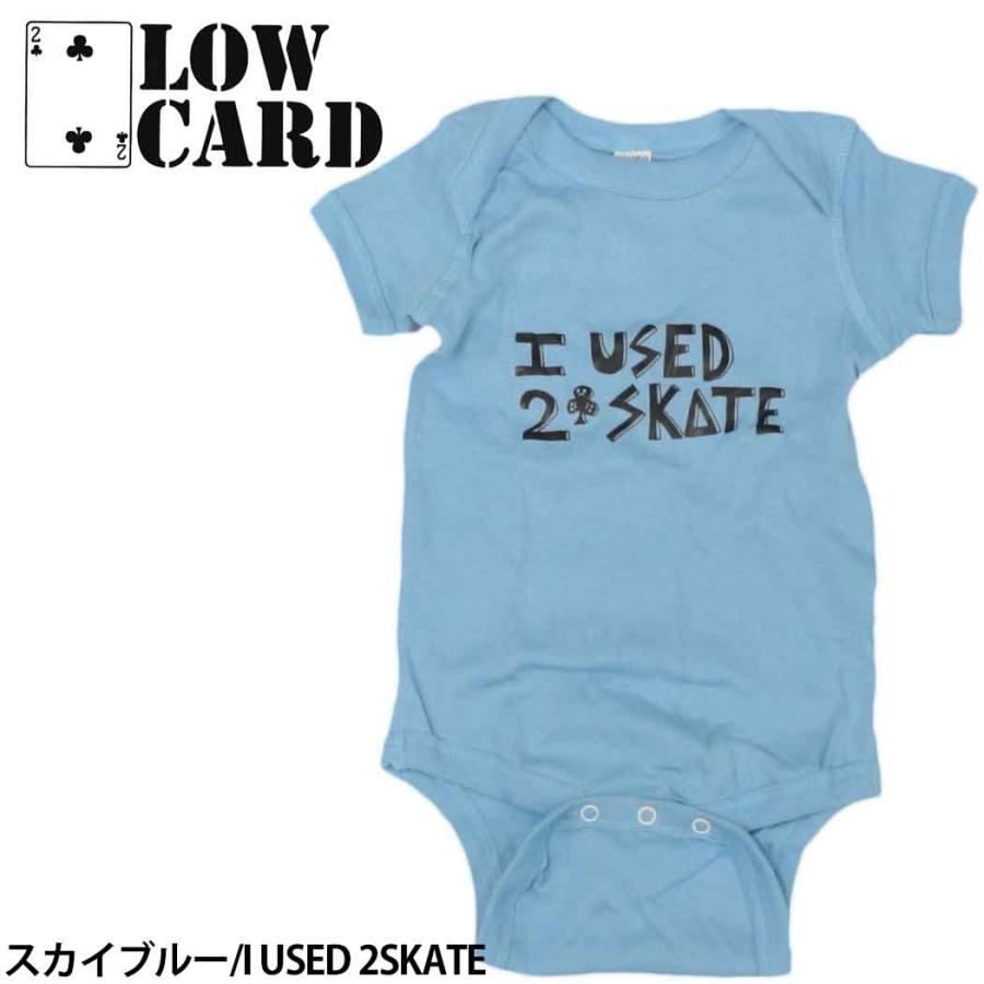 ロンパース LOW CARD ローカード キッズ ベビー ロンパース skate Baby 出産祝い お祝い 新生児 プレゼント 贈り物 誕生祝  ギフト |  | 02