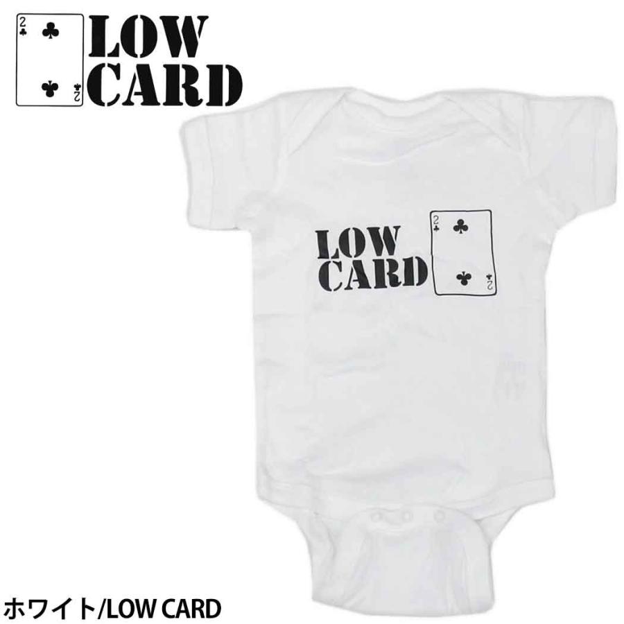 ロンパース LOW CARD ローカード キッズ ベビー ロンパース skate Baby 出産祝い お祝い 新生児 プレゼント 贈り物 誕生祝  ギフト |  | 03