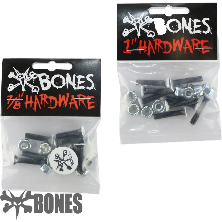 スケボー パーツ ボーンズ ハードウェア ボルト ナット ネジ Bones Hardware プラス 8本 セット 7/8 1インチ スケートボード ビス | POWELL | 01