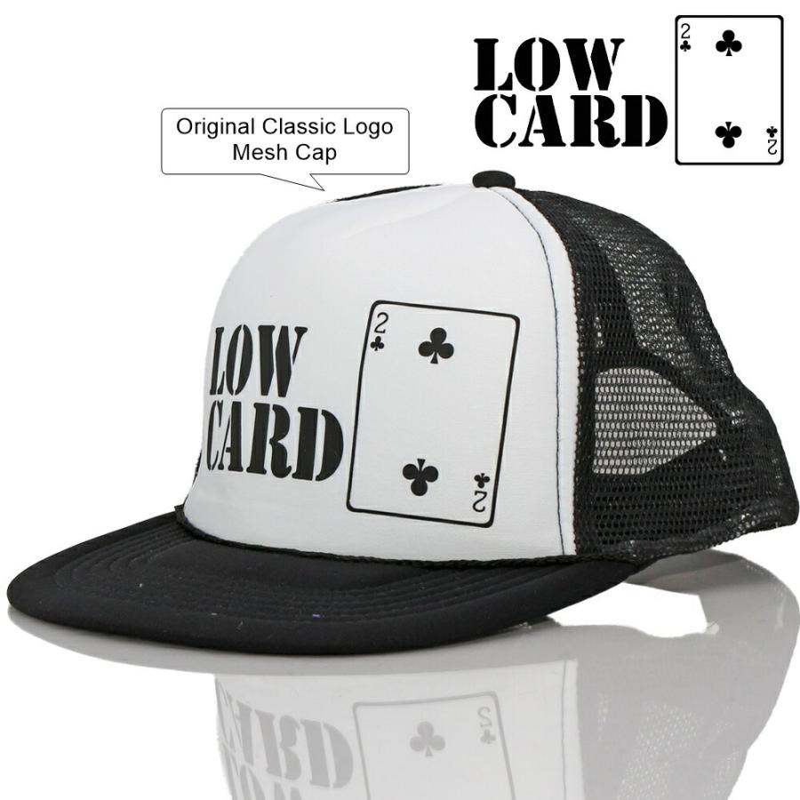 メッシュキャップ 帽子 Lowcard ローカード Original Classic Logo Mesh Cap スケートボード スケボー ファッション レディース メンズ Lowcap53 スケートボード専門店カットバック 通販 Yahoo ショッピング
