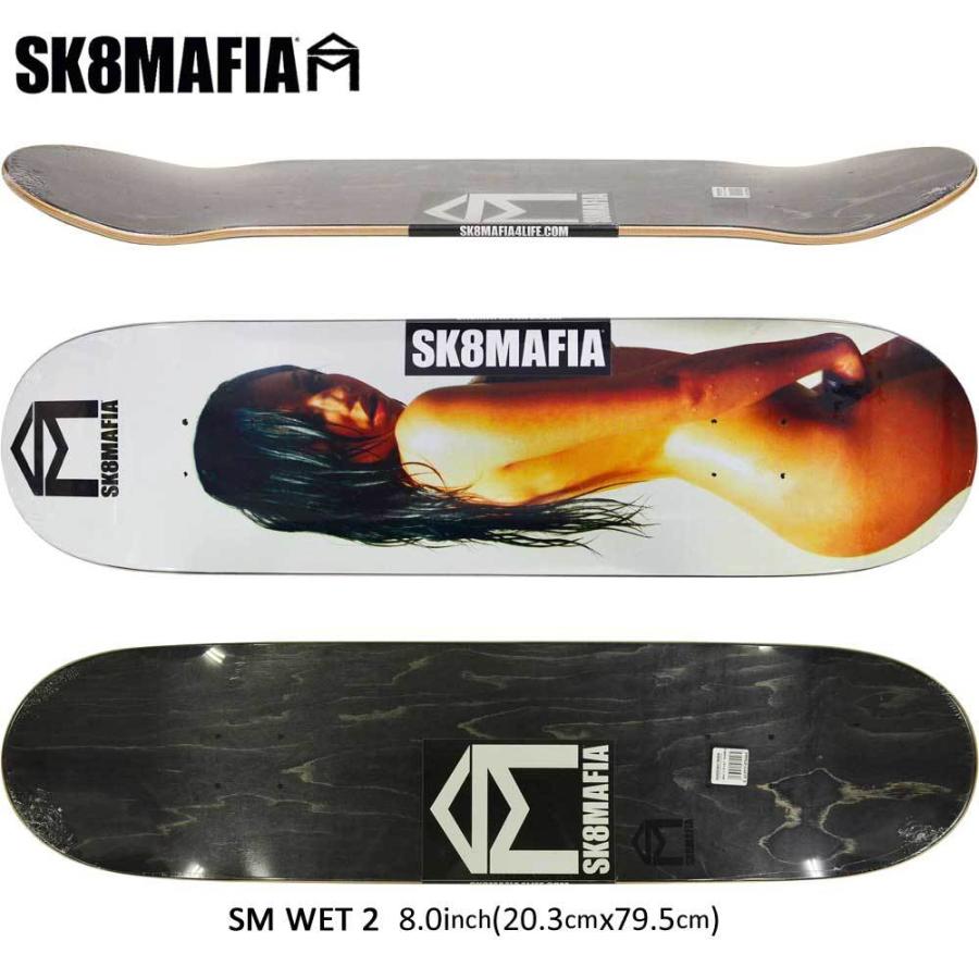 スケートマフィア 8.0インチ スケボー デッキ SK8MAFIA Wet 2 Deck スケートボード スケボーデッキ 人気 ブランド
