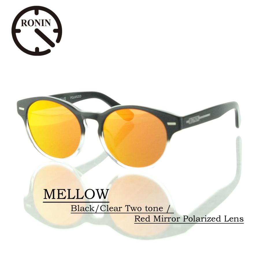 ロニン サングラス メロウ Ronin Eyewear MELLOW Red Mirror Polarized Lens ClearBlack Two tone Flame UVカット 偏光レンズ 人気 かっこいい ブランド | ブランド登録なし