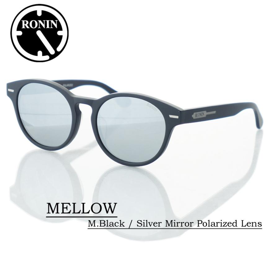 ロニン サングラス メロウ Ronin Eyewear MELLOW Silver Mirror Polarized Lens Matte Black Flame UVカット 偏光レンズ 人気 かっこいい ブランド | ブランド登録なし