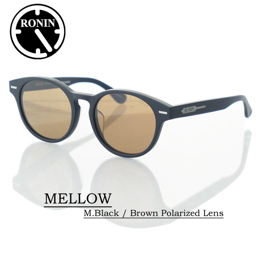 ロニン サングラス メロウ Ronin Eyewear MELLOW Brown Polarized Lens Matte Black Flame UVカット 偏光レンズ 人気 かっこいい ブランド | ブランド登録なし