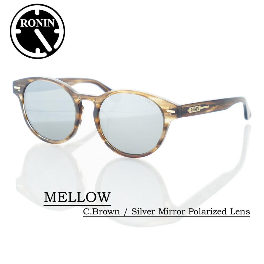 ロニン サングラス 偏光レンズronin Eyewear ロニンアイウェアー Uvカット Mellow C Brown Silver Mirror Polarized Lens Pymr Go Th