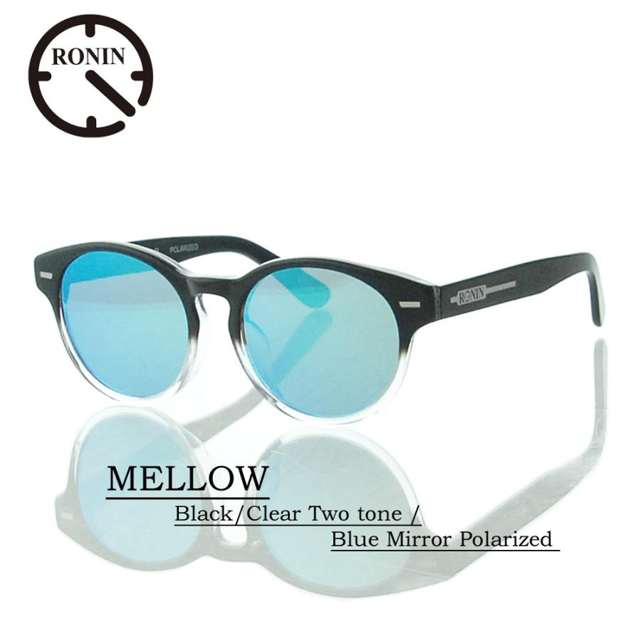 ロニン サングラス メロウ Ronin Eyewear MELLOW Blue Mirror Polarized Lens Black Clear Two tone Flame UVカット 偏光レンズ 人気 かっこいい ブランド | ブランド登録なし
