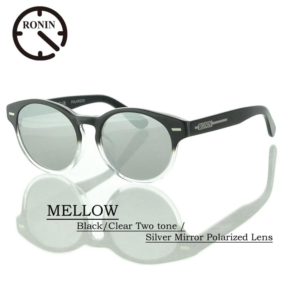 ロニン サングラス メロウ Ronin Eyewear MELLOW Silver Mirror Polarized Lens Black Clear Two tone Flame UVカット 偏光レンズ 人気 かっこいい ブランド | ブランド登録なし