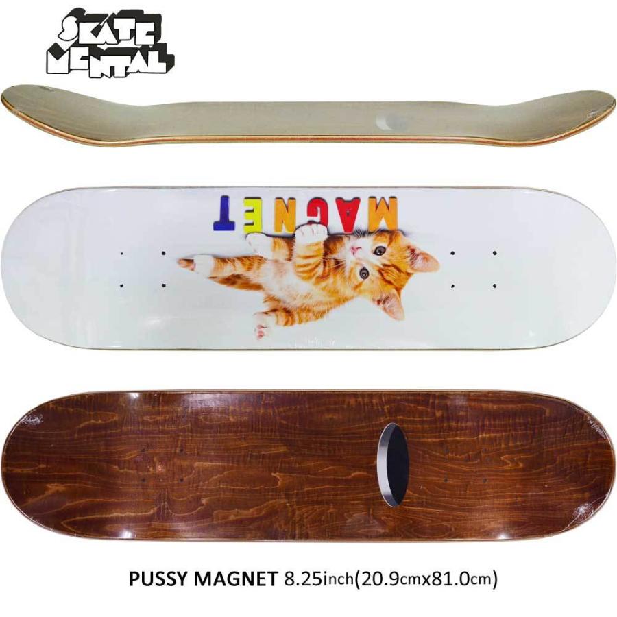 スケボー デッキ 8.25 インチ スケートメンタル スケートボード Skate Mental Pussy Magnet 初心者 人気 おすすめ ブランド :mental-110:スケートボード専門店カットバック - 通販 - Yahoo!ショッピング スケボー デッキ 8.25 インチ スケートメンタル スケートボード Skate Mental Pussy Magnet 初心者 人気 おすすめ ブランド :mental-110:スケートボード専門店カットバック - 通販 - Yahoo!ショッピング