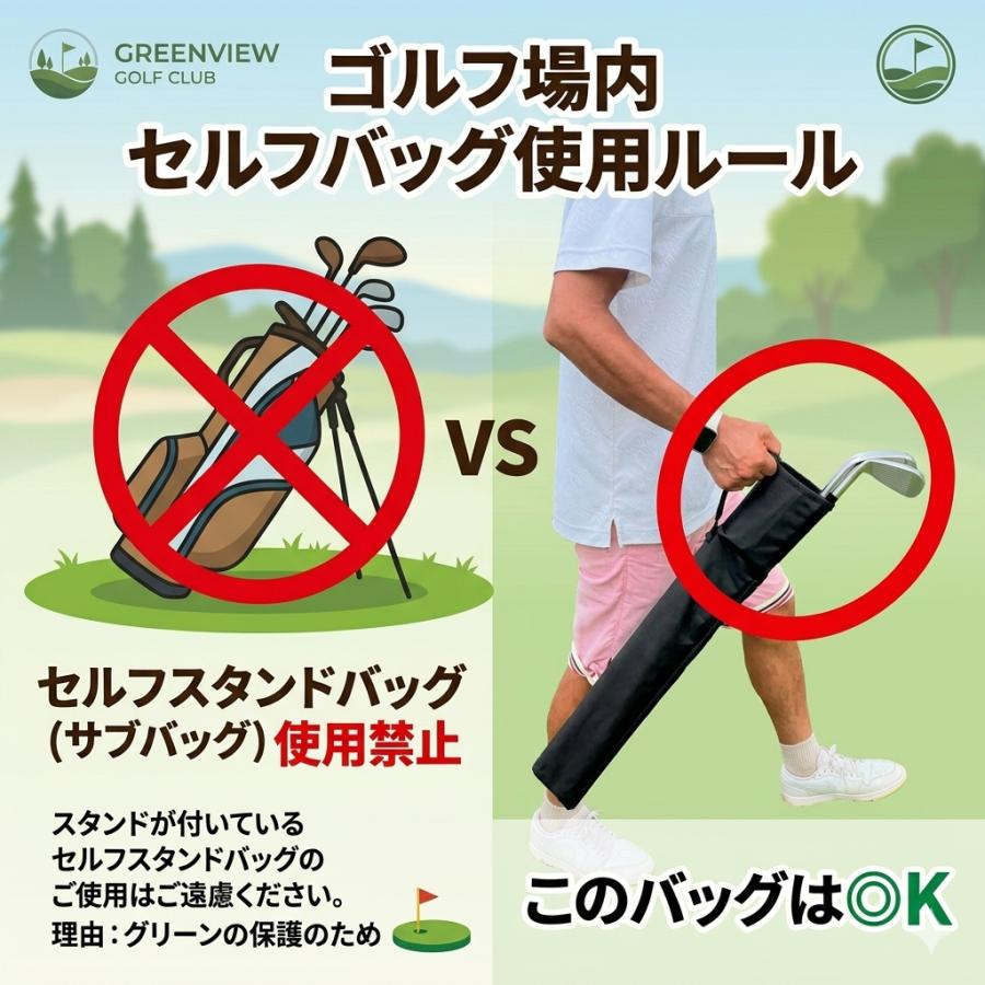 GINO Bag in Caddy ミニキャディバッグ ゴルフ シンプル バッグ サブ