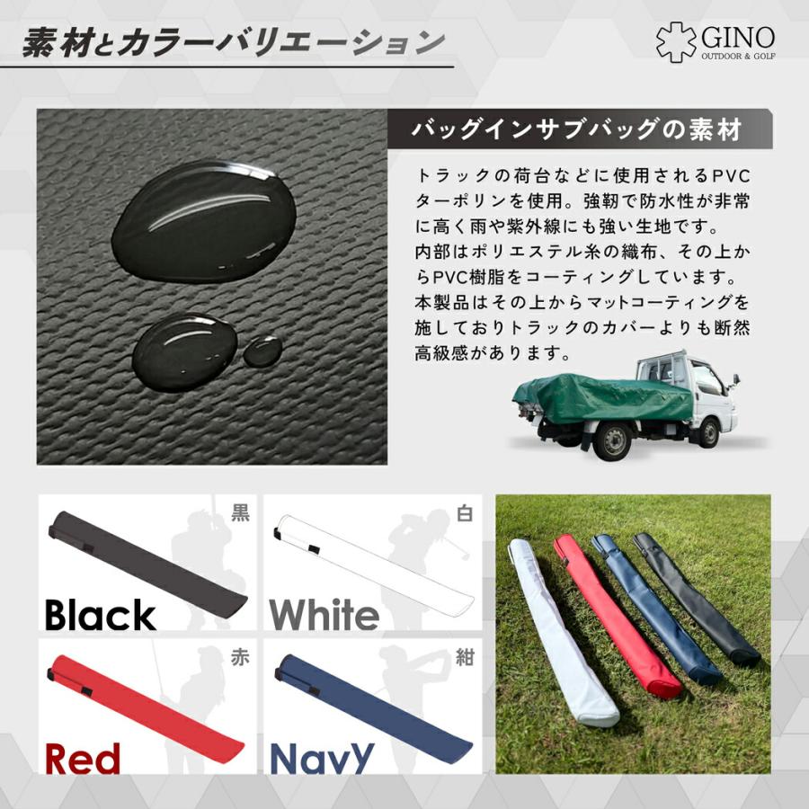 GINO Bag in Caddy ミニキャディバッグ ゴルフ シンプル バッグ サブバッグ ゴルフバッグ コンペ 景品 ジーノゴルフ バックインキャディ キャディバッグに入る | ブランド登録なし | 03