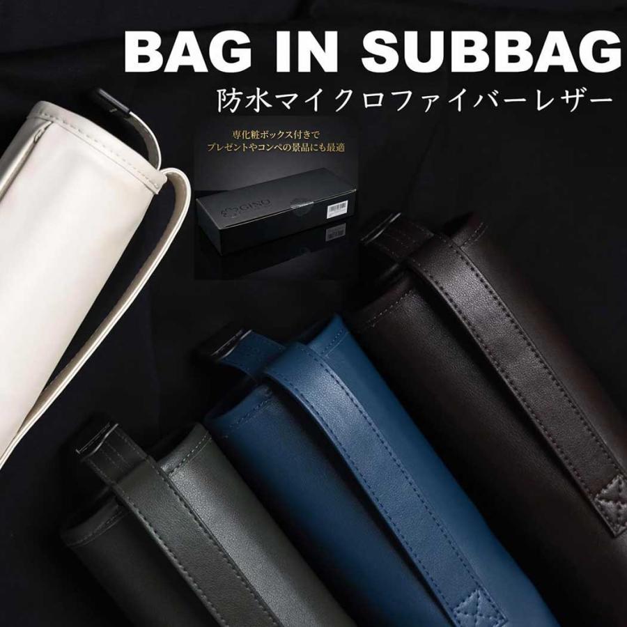 GINO PREMIER ミニキャディバッグ ゴルフ サブバッグ バックイン
