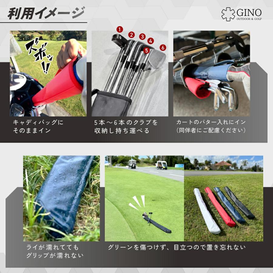 GINO PREMIER ミニキャディバッグ ゴルフ サブバッグ バックイン