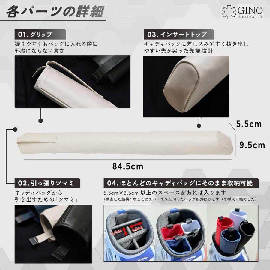 GINO PREMIER ミニキャディバッグ ゴルフ サブバッグ バックイン
