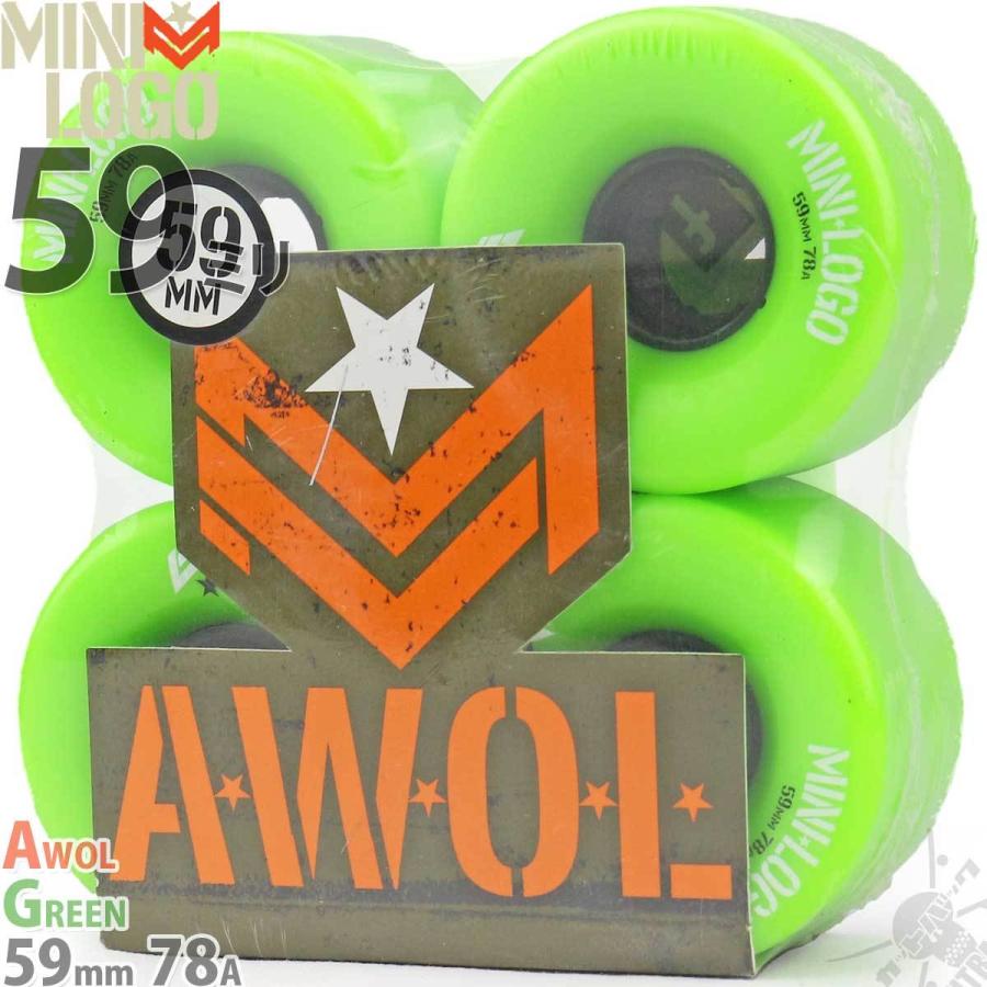 POWELL（パウエル） スケボー ソフトウィール 59mm 78A グリーン Mini