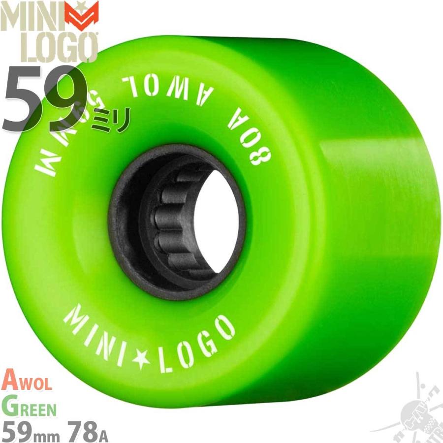 POWELL（パウエル） スケボー ソフトウィール 59mm 78A グリーン Mini