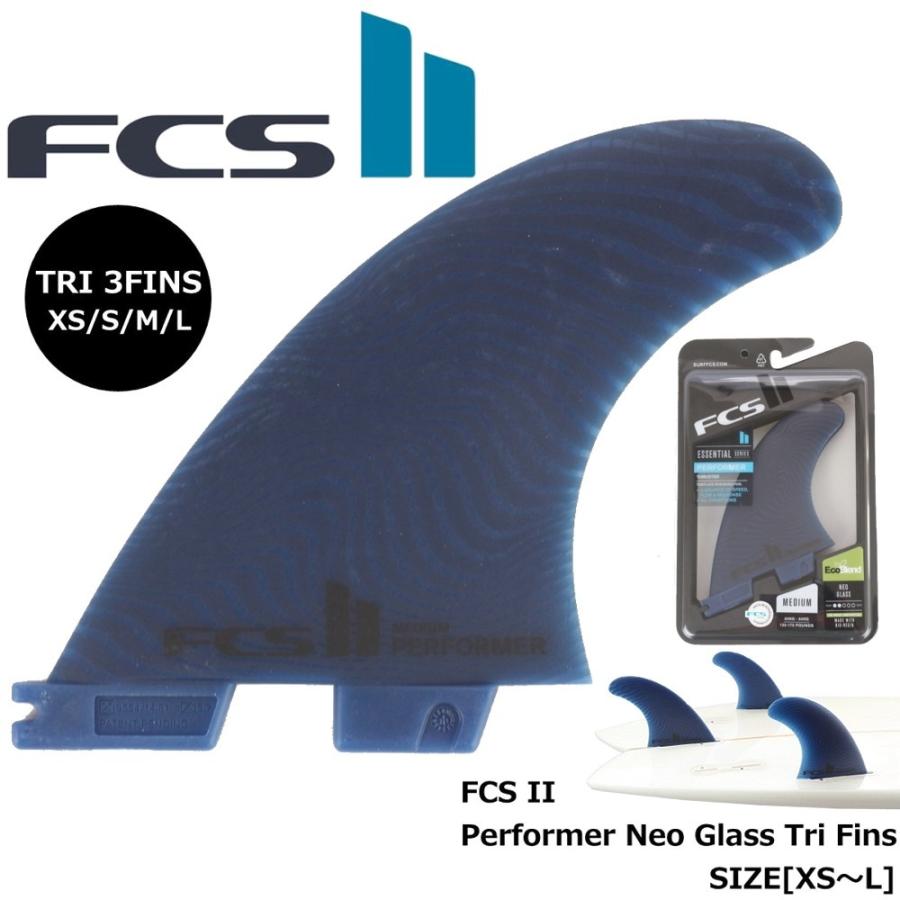 FCS2 サーフィン フィン Performer Neo 定期入れの Glass Blend Try XS~Lサイズ 多様な 3枚セット Eco