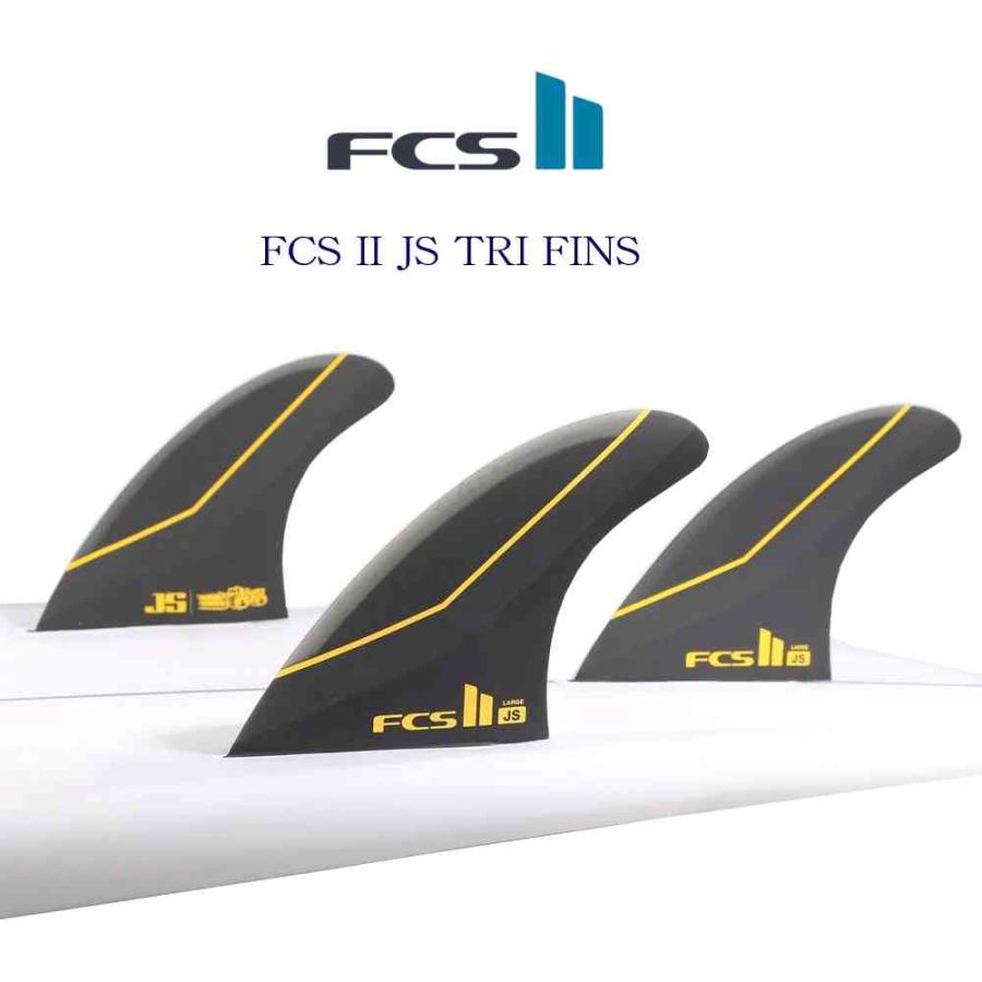 FCS2 ラージ　パフォーマンスコ3フィン　新品 FCS2 FCS 2 フィン ジェーソン スティーブンセン パフォーマンス