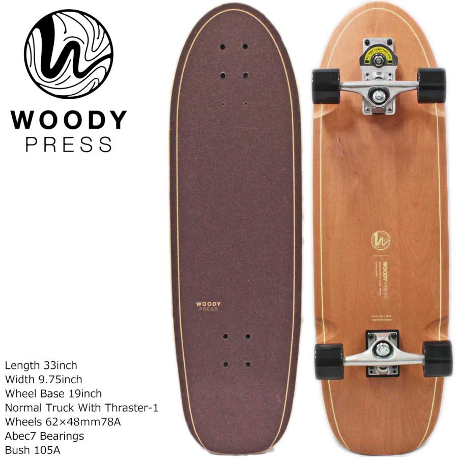 Woodypress 33 Thruster-1 ウッディプレス スラスター1 TH1 サーフスケート スケボー スケートボード コンプリート 完成品 人気ブランド | サーパス