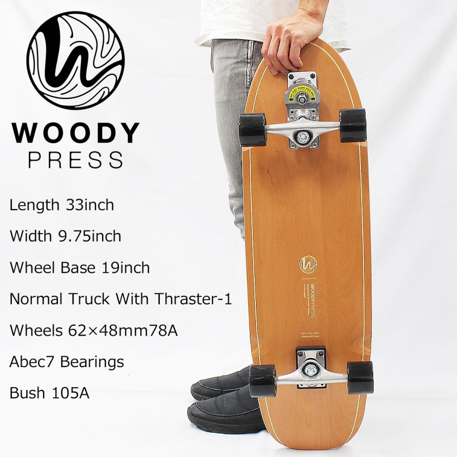Woodypress 33 Thruster-1 ウッディプレス スラスター1 TH1 サーフスケート スケボー スケートボード コンプリート 完成品 人気ブランド | サーパス | 15