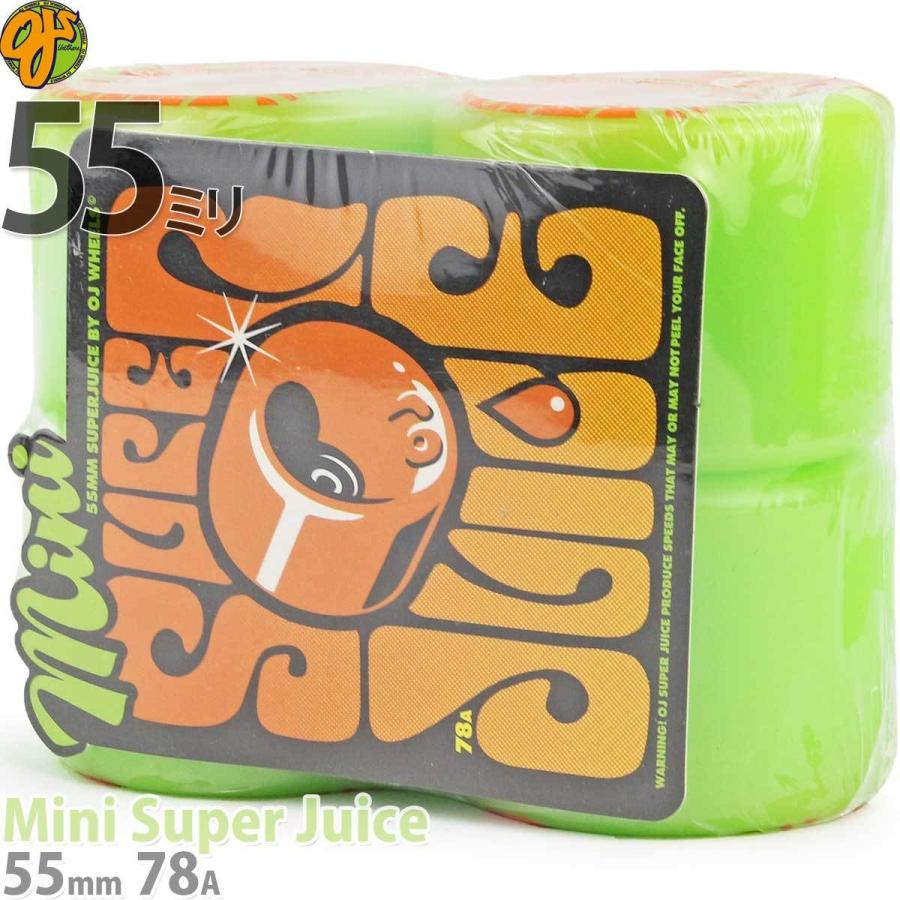 OJ 55mm 78a スケボー ソフトウィール オージェイ ミニスーパージュース グリーン OJ Skateboard Mini Super Juice Green スケートボード タイヤ | SANTA CRUZ