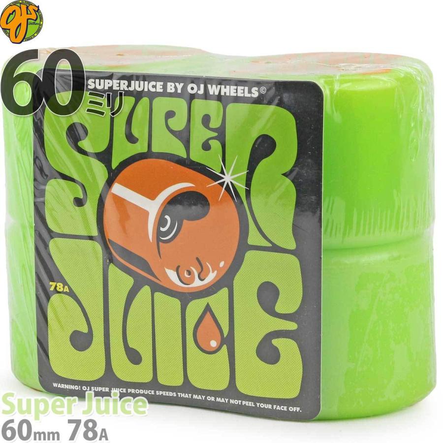 OJ 60mm 78a スケボー ソフトウィール オージェイ スーパージュース グリーン OJ Skateboard Super Juice Green スケートボード タイヤ | SANTA CRUZ