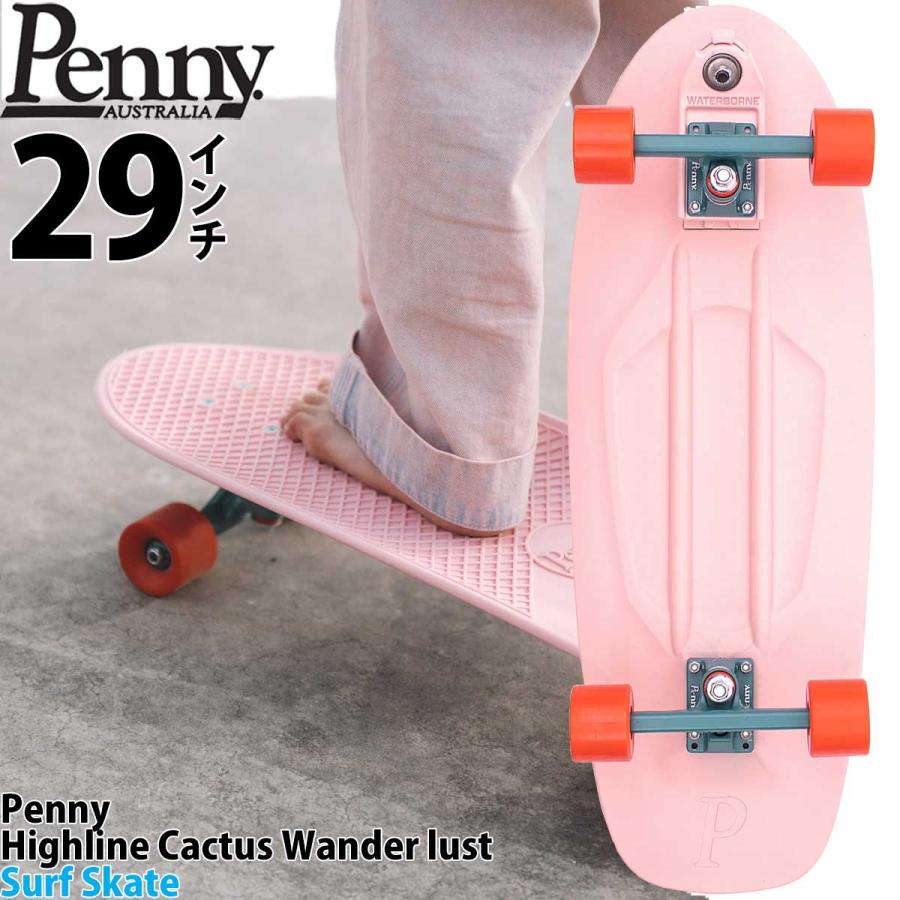 ペニー スケボー 29インチ サーフスケート Penny Skateboard High Line