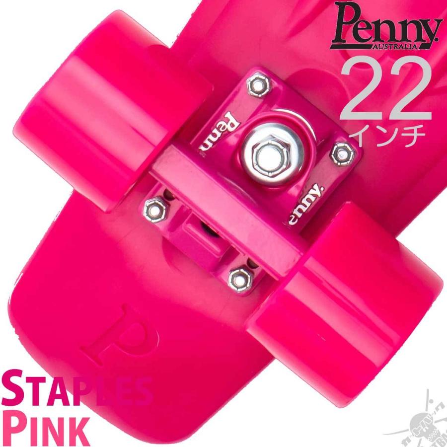 ペニー 22インチ Penny Skateboard ステープル ピンク Staples Pink 