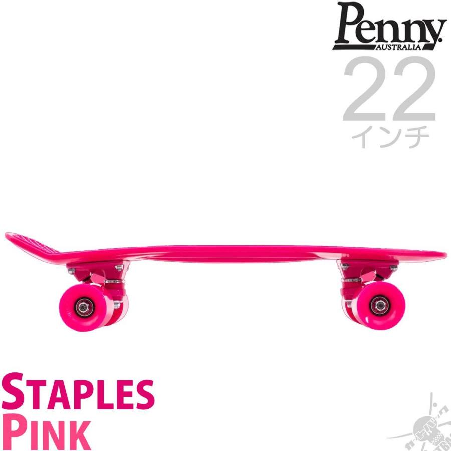 ペニー 22インチ Penny Skateboard ステープル ピンク Staples Pink 