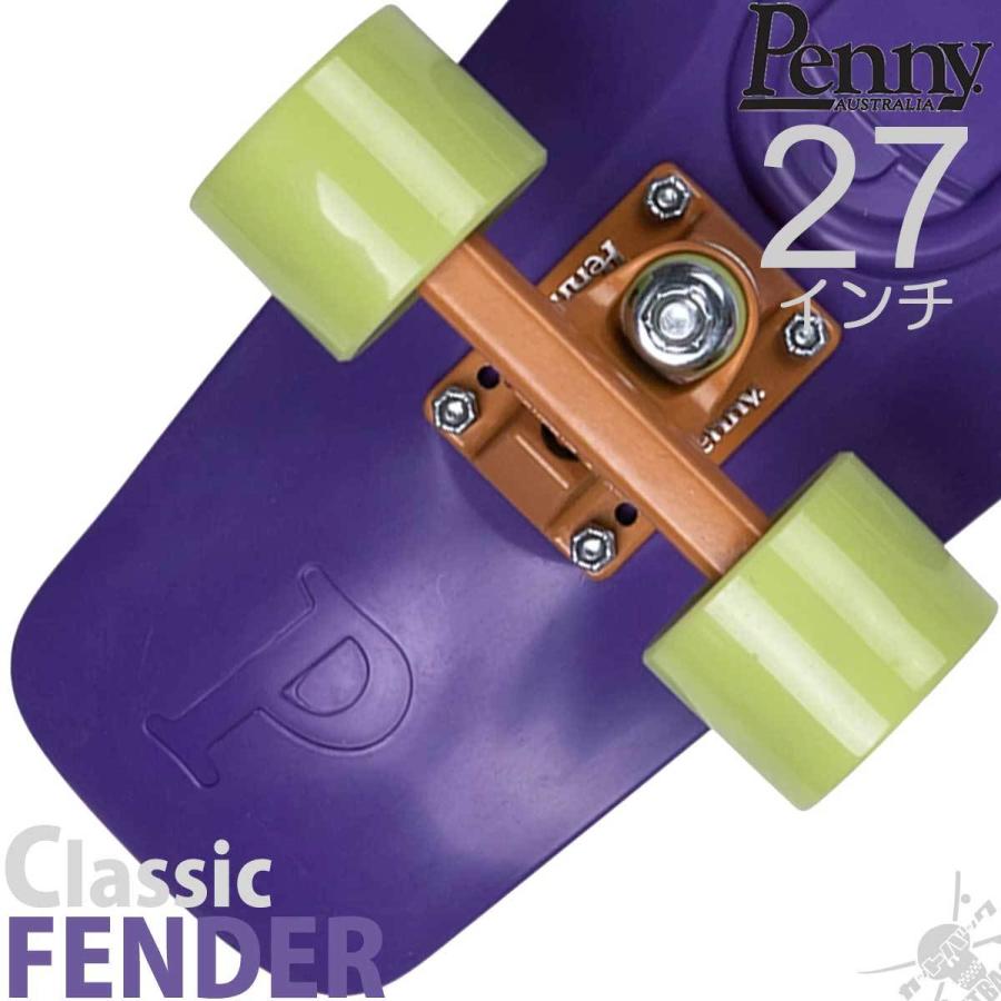 ペニー 27インチ Penny Nickel Skateboard フェンダー Fender ジミヘン 