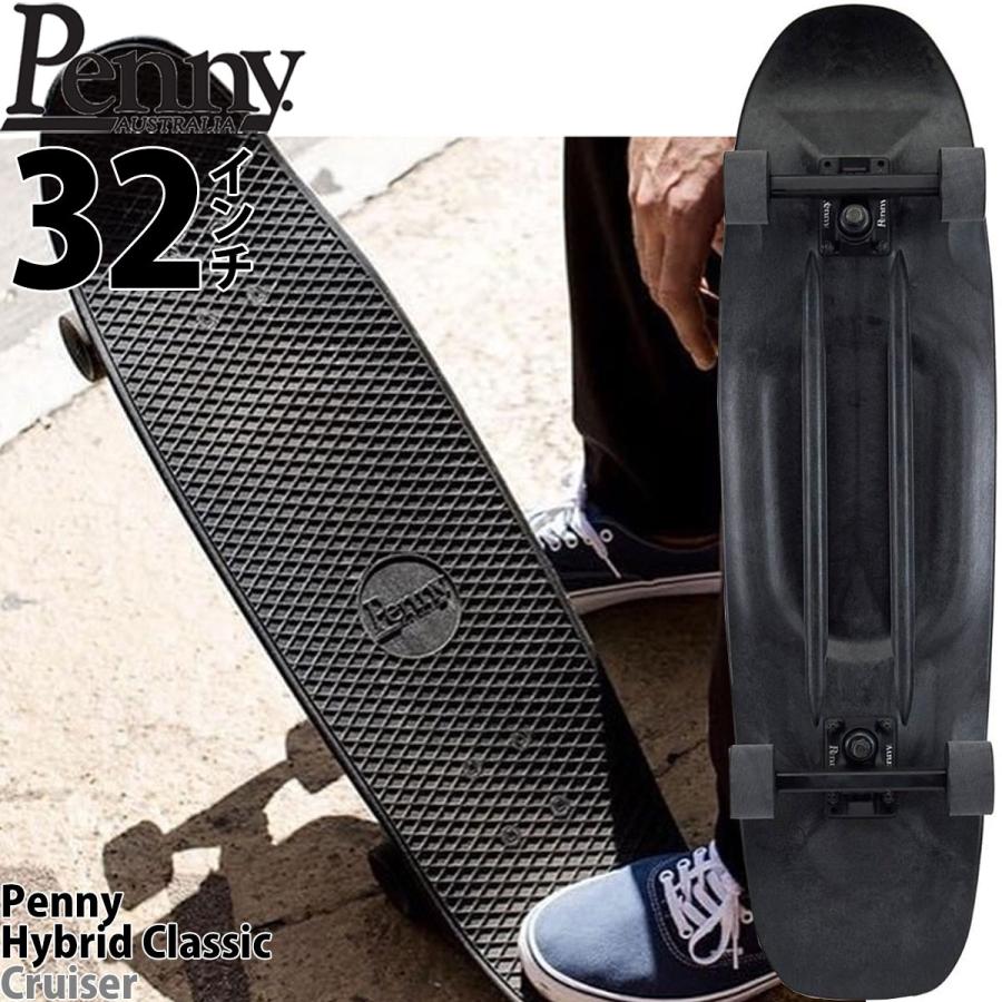 良品 Penny Board ペニーボード 32インチ - スケートボード