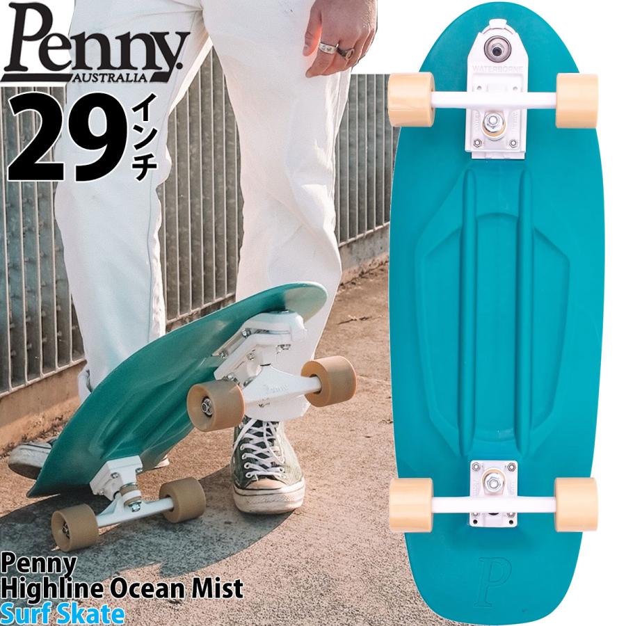 ペニー スケボー 29インチ サーフスケート Penny Skateboard High Line