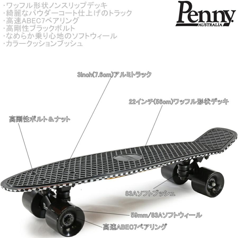 ペニースケートボード 22インチ Penny Skateboard スケボー スケート 