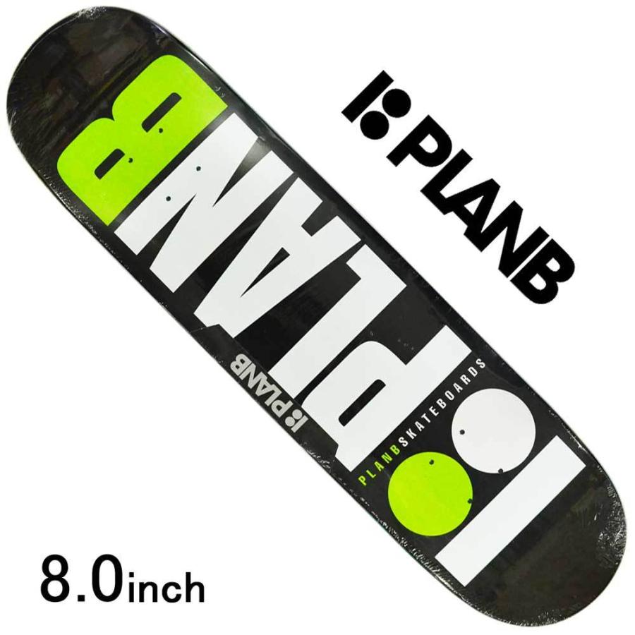 スケボーデッキ 8.0 インチ PLAN B プランビー スケートボード Green チームモデル グリーン 人気ブランド おすすめ :pla-131: スケートボード専門店カットバック - 通販 - Yahoo!ショッピング スケボーデッキ 8.0 インチ PLAN B プランビー スケートボード Green チームモデル グリーン 人気ブランド おすすめ :pla-131: スケートボード専門店カットバック - 通販 - Yahoo!ショッピング