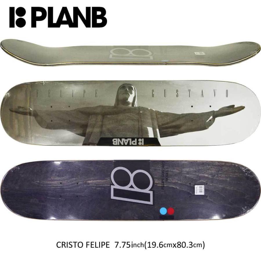 PLAN B スケボー デッキ 7.75 インチ プランビー スケートボード 