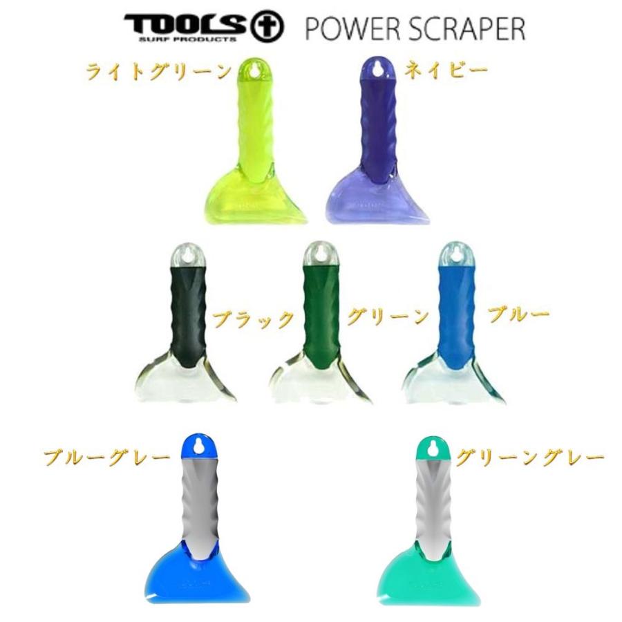 サーフィン ワックス WAX落とし TOOLS POWER SCRAPER ツールス パワー スクレーパー サーフ  SURF | BILLABONG | 01