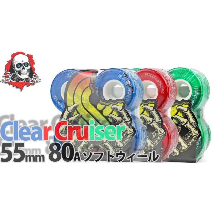 POWELL（パウエル） ペラルタ スケボー ソフトウィール 55mm 80A