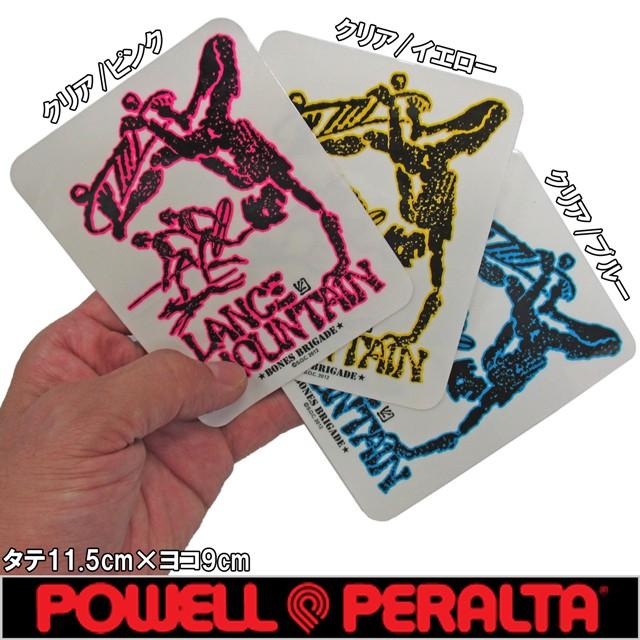 POWELL PERALTA ( パウエル ペラルタ ) Lance Mountain Future Primitive Sticker (3カラー)(タテ11.5cm×ヨコ9cm) ( スケートボード スケボー SK8 ランス マウ | POWELL | 01