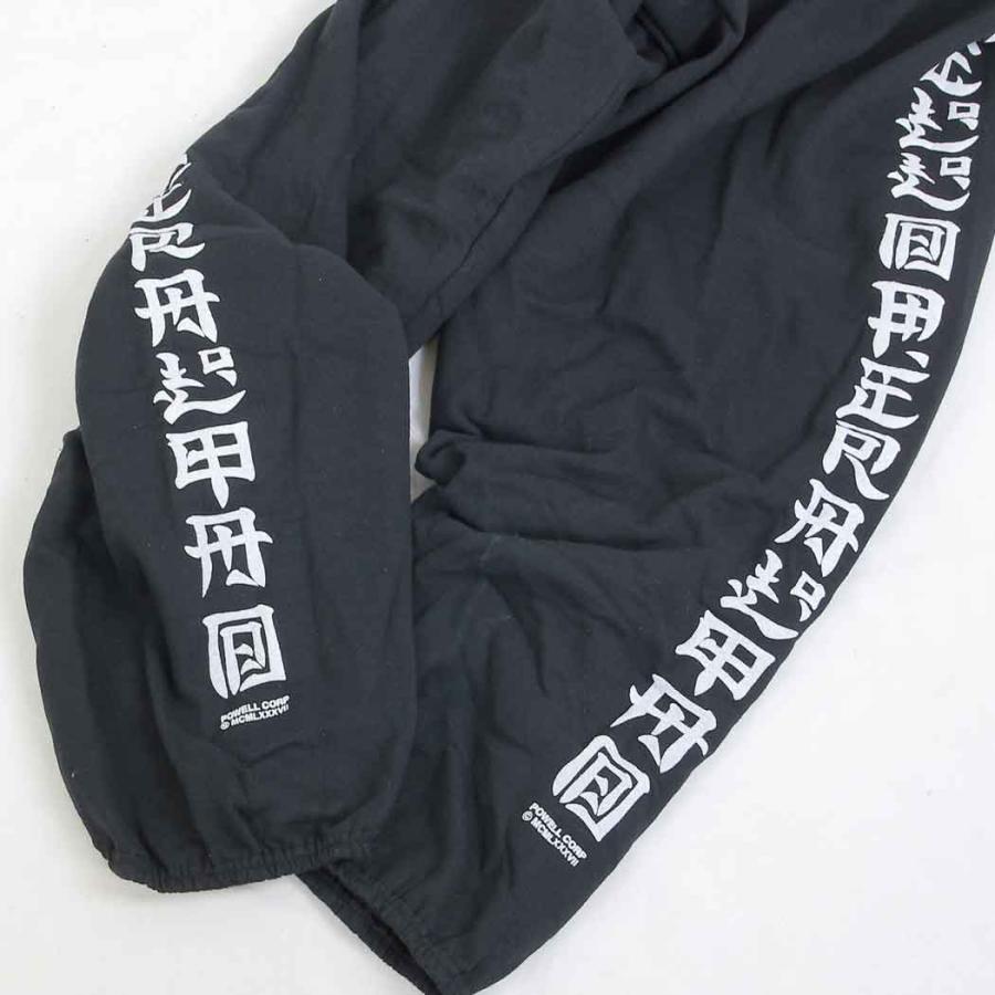 POWELL スウェットパンツ 黒 2025年最新】powell スウェットパンツの人気アイテム - メルカリ